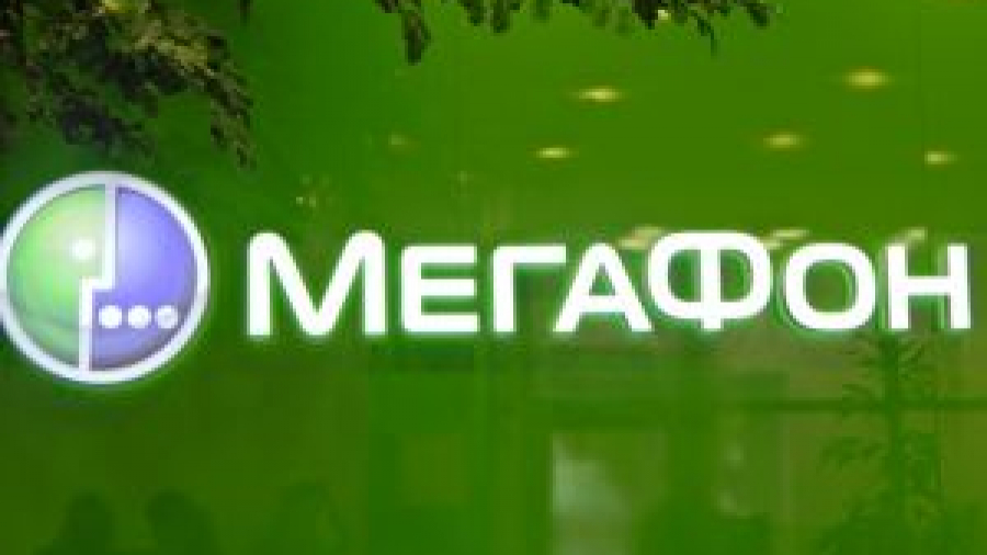 МегаФон запустил сервис дистанционного заключения договоров